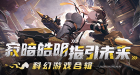 吴彤直播道歉