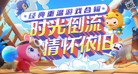 村驴减脂餐教程